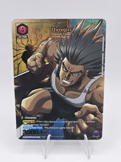 Bandai Union Arena Hunter x Hunter Uvogin UA02BT/HXH-1-034 R Foil JP Cost 4 - Image 1
