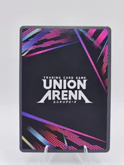 Bandai Union Arena Hunter x Hunter Uvogin UA02BT/HXH-1-034 R Foil JP Cost 4 - Image 2