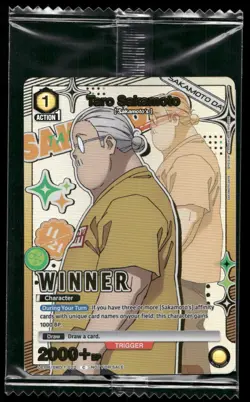 Taro Sakamoto SMD-1-022 WINNER Sealed - Union Arena TCG Sakamoto Days - Image 1
