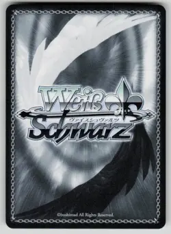 A.C.P.U.! FREEZE! CR GODDESS OF VICTORY: NIKKE NIK/S117-E115 CR NM Weiss Schwarz - Image 2