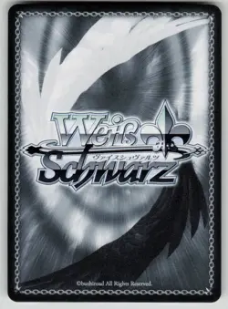 Victory to Humanity GODDESS OF VICTORY: NIKKE NIK/S117-E029 CR NM Weiss Schwarz - Image 2