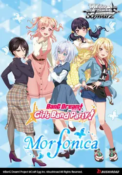 Weiss Schwarz BanG Dream! Morfonica English Trial Deck+ - Image 2