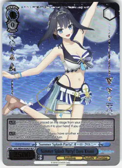 Summer Splash Party! Ouro Kronii (HLP) hololive production Summer Collection Pre - Image 1