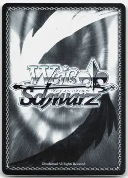 Swimsuit Ann C Normal Persona 5 Weiss Schwarz P5/S45-E067 C LP - Image 2