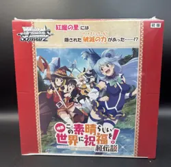 Weiss Schwarz Booster Box - Konosuba Legend Of Crimson 1st Edition Japanese - Image 1