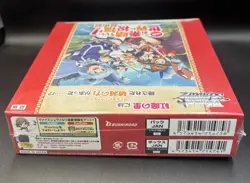 Weiss Schwarz Booster Box - Konosuba Legend Of Crimson 1st Edition Japanese - Image 3