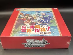 Weiss Schwarz Booster Box - Konosuba Legend Of Crimson 1st Edition Japanese - Image 4