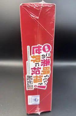 Weiss Schwarz Booster Box - Konosuba Legend Of Crimson 1st Edition Japanese - Image 5
