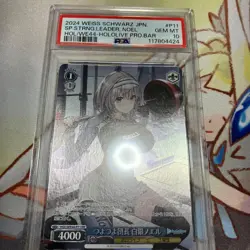 Hololive Noelle PR Card PSA10 Weiss Schwarz Trading Card Rare Collectible - Image 1