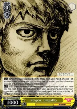 Reigen: Empathy - MOB/SX02-002 - RR Near Mint Weiss Schwarz Mob Psycho 100 - Image 1