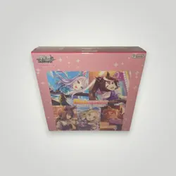 Weiss Schwarz Umamusume Pretty Derby Booster Box English (1st edition) - Image 2