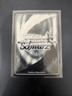 Signed Weiss Schwarz Fujimi Fantasia Bunko Vol.2 Ffp/W120-072SP SP Sosuke Kaname - Image 2