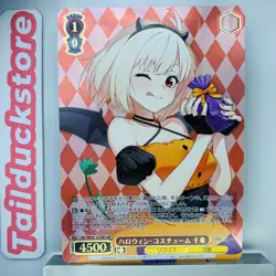 Weiss Schwarz Lycoris Recoil LRC/WE47-21LRP Japanese - Image 1