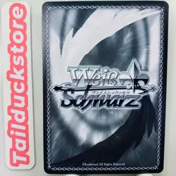 Weiss Schwarz Lycoris Recoil LRC/W105-061S Japanese - Image 2