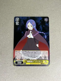 Weiss Schwarz RE ZERO vol.3 RZ/S116-014 C Meili Poltlout - Image 1