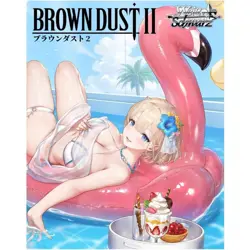 Weiss Schwarz Brown Dust 2 Booster Box New JP 4573592718388 - Image 2