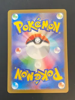 JAPANESE POKEMON MIENSHAO 072/066 AR SV4K ANCIENT ROAR SHAOFOUINE - NM/M - Image 3