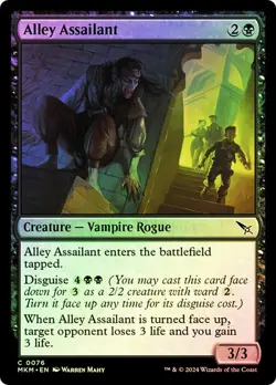 MtG Magic The Gathering Murders at Karlov Manor Common FOIL Cards x1 - Image 3