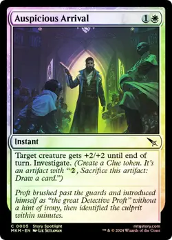 MtG Magic The Gathering Murders at Karlov Manor Common FOIL Cards x1 - Image 4