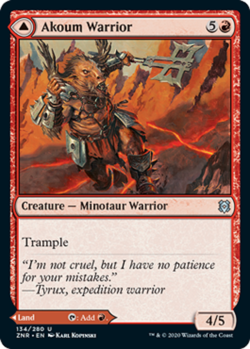 MtG Magic The Gathering Zendikar Rising Uncommon Cards x1 - Image 3