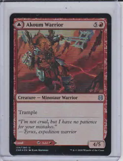 MtG Magic The Gathering Zendikar Rising Uncommon Cards x1 - Image 5