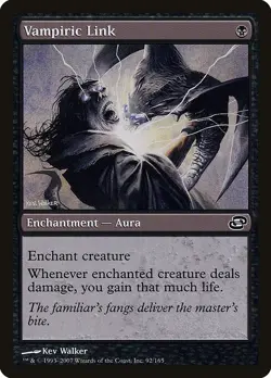 MAGIC~VAMPIRIC LINK~PLANAR CHAOS~ENG~LP/NM - Image 1