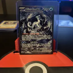Pokemon Chien Pao ex Paldea Evolved 261/193 Special Illustration Rare - Image 1