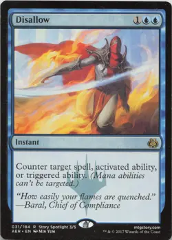 Disallow R Aether Revolt 31 LP MTG - Image 1