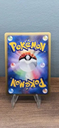 Pokemon TCG Pokemon vs Metal Energy Special Energy Holo Japanese Card - Image 2