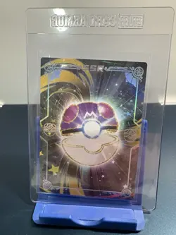Psyduck PM-SSR No. 011 SSR Holo - Eif Origin 4.0 Non-TCG Pokemon Card - Image 2