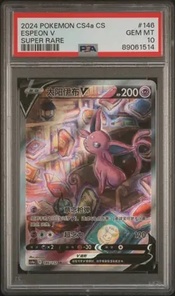 PSA 10 GEM MINT 2024 Pokemon CHN Espeon V 146/132 SR - Image 1