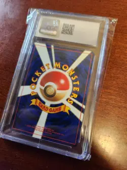 CGC 8.5 Steelix 208 Pokemon 2000 Japanese Trainers Magazine Promo Holo Volume 5 - Image 4