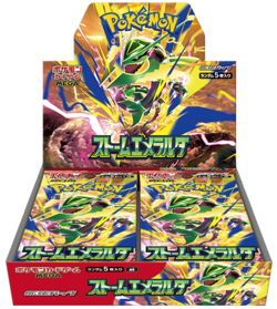 PRESALE Pokemon MEGA Storm Emeralda Booster Box M6 Japanese No Shrink box## - Image 1