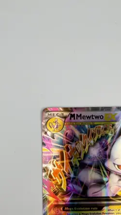 2015 Pokemon M Mewtwo EX 64/162 Ultra Rare Full Art Holo XY BREAKthrough LP - Image 5