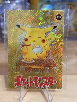 1999 Vintage Pocket Monsters Vending Prism - Pikachu Eats Rice & Tamago #190 - Image 1
