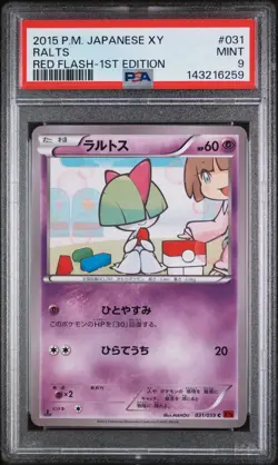 PSA 9 Mint 2015 POKEMON JAPANESE XY RED FLASH 1ST EDITION #031 Ralts Non Holo - Image 1