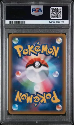PSA 9 Mint 2015 POKEMON JAPANESE XY RED FLASH 1ST EDITION #031 Ralts Non Holo - Image 2