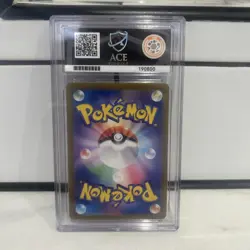 Enamorous Japanese Ace 10 Gem Mint Pokemon Card. - Image 2