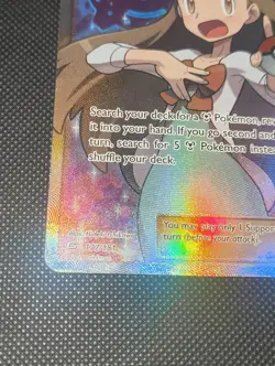 Pokemon Card Jasmine 177/181 Full Art Ultra Rare Sun & Moon Team Up Trainer NM - Image 5