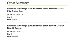 pitch black pokemon etb ✅ *PRESALE CONFIRMED* *SHIPS AFTER JULY 17TH* - Image 2