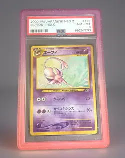 2000 Pokemon Japanese Neo 2 Espeon Holo #196 PSA 8 NM-MT - Image 1
