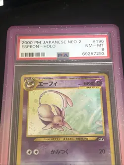 2000 Pokemon Japanese Neo 2 Espeon Holo #196 PSA 8 NM-MT - Image 3