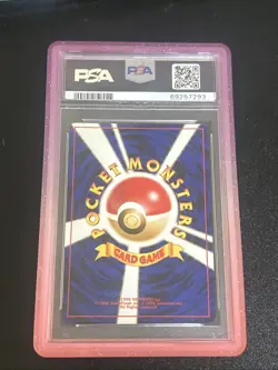 2000 Pokemon Japanese Neo 2 Espeon Holo #196 PSA 8 NM-MT - Image 4