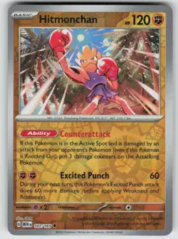 Hitmonchan Reverse Holo 107/165 Uncommon 151 Pokemon NM - Image 1