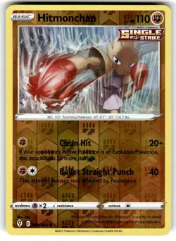 Hitmonchan Reverse Holo 081/203 Common Evolving Skies Pokemon NM - Image 1