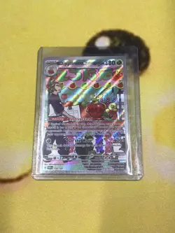 PokemonTCG Dipplin 170/167 Illustration Rare SV06: Twilight Masquerade Near Mint - Image 3