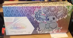 Pokemon Prismatic Evolutions Super Premium Collection (SPC) BRAND NEW/SEALED! - Image 1