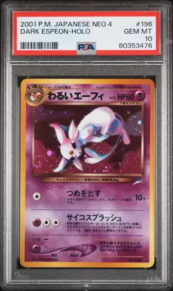 2001 Pokemon Japanese Neo 4 Holo Dark Espeon #196 PSA 10 Gem Mint Swirl - Image 1