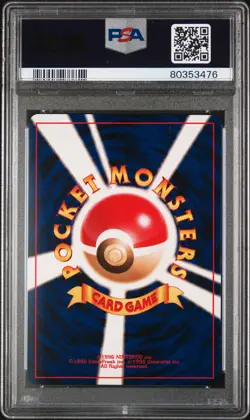 2001 Pokemon Japanese Neo 4 Holo Dark Espeon #196 PSA 10 Gem Mint Swirl - Image 2