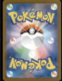 Canari ex SAR 248/193 MEGA Dream ex M2a Pokemon Card Japanese 2025 NM - Image 2